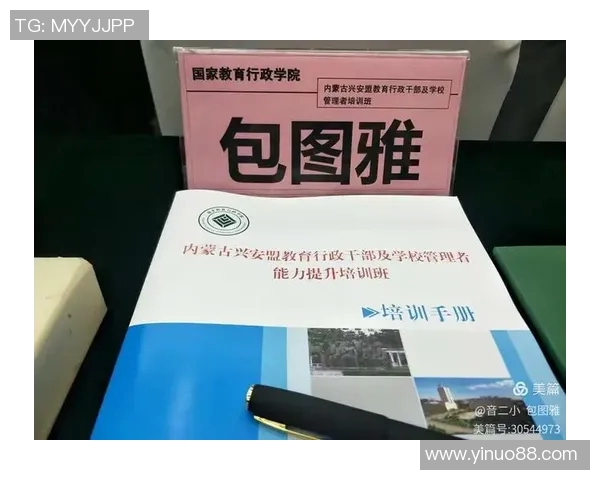球星足球训练技巧与心得分享 提升个人技术和团队协作能力 球星足球训练技巧与心得分享 提升个人技术和团队协作能力