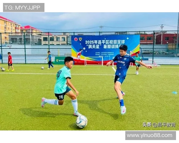 足球星耀时刻见证绿茵传奇巨星闪耀辉煌瞬间