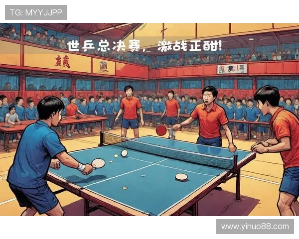 乒乓球盛宴：深入解析北京乒乓球队的默契配合与战术策略